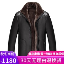 Haining leather leather clothing male goat fur one middle-aged plus velvet thickened father fur jacket winter