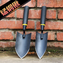 Gardening shovel household shovel planting flower shovel digging outdoor artifact to catch the sea meat planting removal kit tools