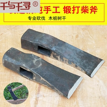 Woodworking axe chopping wood outdoor mountain axe fine steel chopping wood big axe chopping tree large household axe all steel