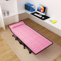 Meichen antibacterial lunch break folding sheets Office nap bed Simple folding marching bed Household recliner artifact