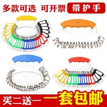 Stainless steel key disc storage ring buckle Rental room hotel classification management keychain landlord artifact number