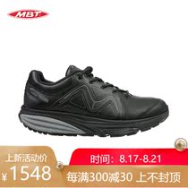 MBT fitness shoes mens summer curved bottom High-elastic soft wear-resistant mens fashion sports fitness shoes