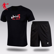 Jordan Suit Mens 2022 Summer New Loose Breathable Sportswear 100 Hitch White Short Sleeve T-Shirt Speed Dry Shorts
