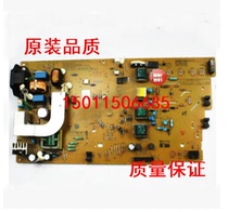 Original non-maintenance Toshiba DP-221 power board 220S power board circuit board power supply board high voltage board