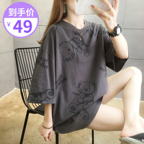 Pregnant woman summer dress with long version of Korean version big code loose short sleeve t-shirt net red and hot mother cartoon outside wearing a covered head blouse
