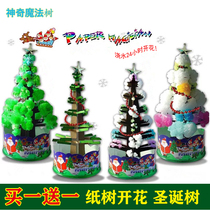 Foreign trade paper tree flowering magic cherry blossom Christmas tree crystallization to send children Christmas festival supplies desktop toys gifts