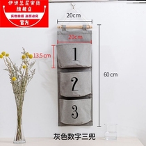 Multi-layer wall-mounted storage bag at the back of the closet door cute wall hanging storage bag storage bag
