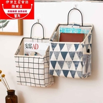 Bathroom storage hanging bag Bathroom fabric waterproof dormitory bedside wall book debris wall hanging clothes can be placed