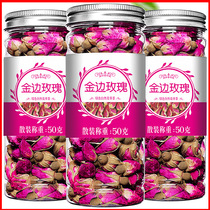 Rose Tea Flagship Store Dried Rose Dried Flowers Edible Flowers Tea Non-Premium Tea Bulk Scented Tea