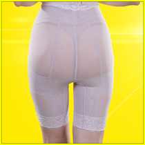 Antinia body manager five-point plastic pants Body shaping underwear postpartum shapewear mold hip-raising beam pants