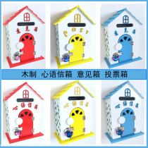 Family garden mailbox Pastoral style mailbox Cute heart language mailbox Home decoration Wooden suggestion box