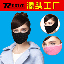 Winter cycling wind protection ear mask sports face protective dust mask for men and women to warm and cold outdoor cycling equipment