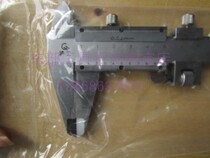 Shanghai Honglugong vernier caliper 0-200mm accuracy 0 02mm