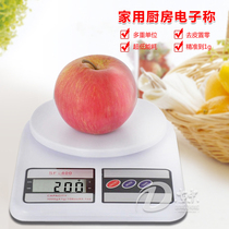 Kitchen scale SF400 electronic precision electronic scale mini home called baked food knot medicine scale 1G