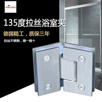 135 degree bathroom clip 304 stainless steel solid shower room glass door hinge hardware accessories bathroom clip glass clip