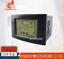Specified Group JKL2B-4 6 8 10 12-loop reactive power automatic compensation controller 380V