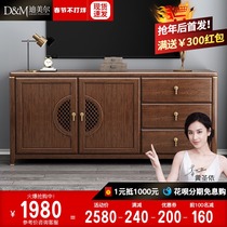 New Chinese solid wood bedroom TV cabinet walnut small family master bedroom high storage TV floor cabinet high end