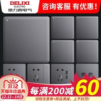 Delixi blank switch panel 86 type one open single control double open wall two three four open double light switch 4