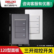 Delixi 120 wall switch panel three open dual control switch triple dual control three position 3 open light source