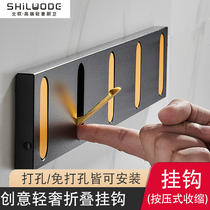 Entrance door Entrance Door Hangover Hook Creative Light Lavish Gold Modern Living Room Genguan Wall Wall-mounted Invisible Foldable