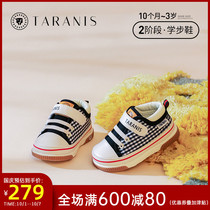 Tylanis autumn new childrens shoes boys shoes baby soft-bottomed toddler shoes womens baby black and white grid called shoes