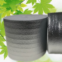 Aluminum foil aluminum film Pearl cotton insulated bag Material fruit refreshing Anti-freeze and heat insulation Insulated Packaging Aluminum Foil Film