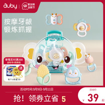 Aobei baby grasping Toy Hand ring can bite the grinding tooth stick 0-2-3 months 4 newborn baby tooth gel gift box