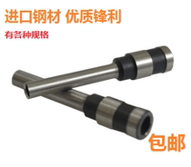 Aibao CD-300 310 400 800 900 voucher binding machine cutter head binding drill drill drilling riveting knife