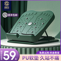 Stretching board oblique pedal Calf stretcher Standing fitness leg equipment Foldable stretching tendons Thin leg artifact