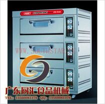 New South YXD-90K three-layer nine-tray with timing electric oven Commercial oven Bread oven Cake oven