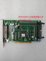 Leetro MPC2810 V2 1 original disassembly servo motion control card