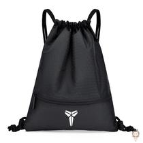 Basketball football bag corset pocket drawstring net pocket backpack for men and women waterproof light outdoor travel sports fitness