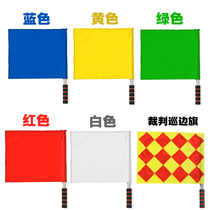 Traffic red and green command flag railway signal flag track and field flag red and white hand flag border cutting flag
