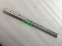 Wande 450v paper cutter blade Wande G450 v electric paper cutter blade Wande 450 blade
