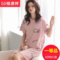 Hengyuan Xiang Pure Cotton Sleeping Dress Lady Spring Autumn Season Students Home Conserved Cute And Thin Short Sleeves Loose Sexy Sleepwear Summer