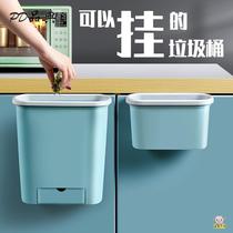 Kitchen trash can cabinet door wall-mounted small household hanging kitchen waste kitchen storage bucket special uncovered