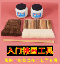  Manual calligraphy and painting mounting set Material tool Brown brush wool row pen row brush Bamboo screwdriver paste calligraphy and painting repair