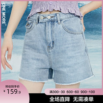 ONE MORE2021 summer new denim shorts WOMENs high WAIST summer thin pants straight hot pants jeans