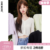 ONE MORE2022 Spring new air conditioning Shirt lady Thin Knit Cardiovert Summer Small Jacket Sunscreen