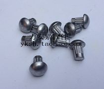  Aluminum sign rivets nameplate rivets Knurled rivets 3mm 4mm 1000 price