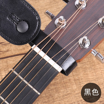Folk acoustic guitar strap buckle guitar strap nail rope ukulele head strap