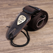 Pure cotton guitar strap Folk acoustic guitar Electric guitar shoulder strap Cowhide head oblique cross guitar accessories strap