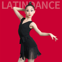 Childrens Latin dance competition professional examination performance practice suit girls summer new Latin dance tassel dress