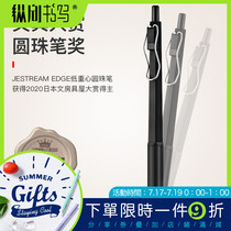 Vertical writing Japan uni Mitsubishi JETSTREAM EDGE metal rod snx1003 Ballpoint pen 0 28