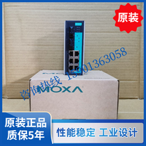 MOXA EDS-408A-SS-SC-T Taiwan Mosa 2 single mode optical port 6 electrical port network switch