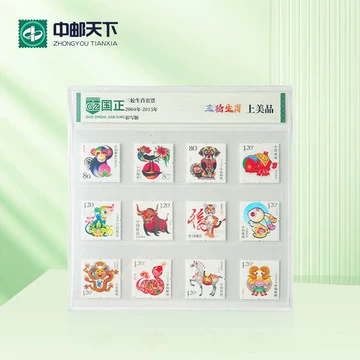 第三轮十二生肖邮票大版全套-第三轮十二生肖邮票大版全套促销价格、第