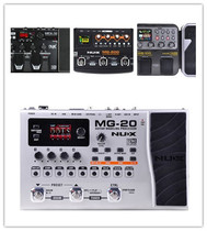 NUX electric guitar integrated effects MG-100 200 professional digital synthetic drum machine effects
