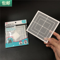  Square floor drain 12CM slag barrier hair bathroom fine mesh leak can be cut plastic filter leak