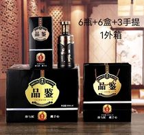 Glass white wine bottle empty wine bottle high-grade sealed 500ml white porcelain wine bottle 1kg custom wine bottle empty bottle