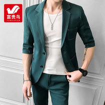 Rich bird dark green three-point sleeve small suit mens slim short-sleeved jacket summer thin casual suit two-piece suit